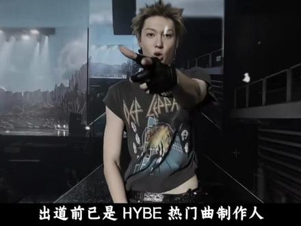 六代男团杀出的野性黑马 cortis #时尚 #cortis #韩娱