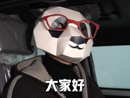 6轴车限重46吨?辟谣来了!#卡车 #卡车司机 @正经老司机