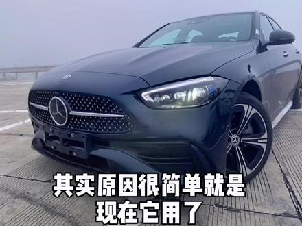 全新奔驰C级 中控屏幕居然是歪的?!!#奔驰 #C260L