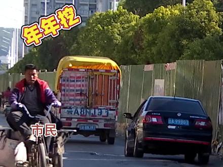 红外路 年年挖 今年又挖是为何 #昆明 #修路