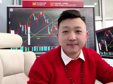 尾盘妖股集体大跳水,散户满仓被套发生啥? #合富中国 #平潭发展 #东百集团 #股票 #财经