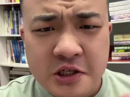 错撩很好看啊,是我的白月光小说!嗲精和霸总组合!我要沦陷啦#小说 #错撩 #猫耳fm