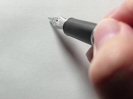 “韩”字这样写才好看!