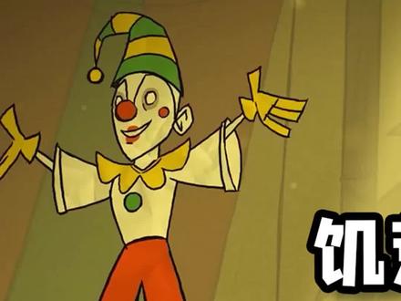 饥荒大力士的一生 #饥荒 #游戏 #单机游戏