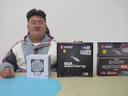 #装机教程 #组装电脑 #河东数码 #抖音小助手 主机安装教程之散热器安装