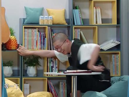 #奔跑吧李诞奔跑吧出场起不来了