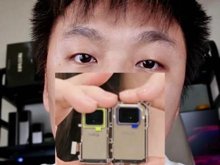 小米17Ultra长焦镜头进光量缩小,但透光率有提升 #小米手机 #小米17Ultra