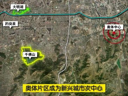 济南地铁7号线——穿越黄河逼近齐河,贯穿主城南北向骨干线 济南地铁7号线,一期工程全长30公里,南起凤凰南路站,北至新旧动能转换先行区内济北站,是全国第二条、山东首条穿越黄河地铁#地理知识 #济南地铁 #济南地铁7号线 #齐河