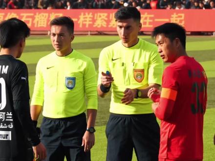没有一支弱队!中超裁判点赞“阿图什杯”#2025阿图什杯