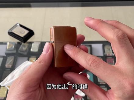紫铜盘玩包浆分享,如何正确盘紫铜打火机,盘铜机小技巧,包浆无法速成需要持之以恒。#zippo打火机 #好物推荐🔥 #zippo