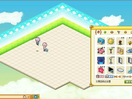 皮卡堂装修-春 #皮卡堂 #皮卡堂装修 #4399皮卡堂 #皮卡堂过家家