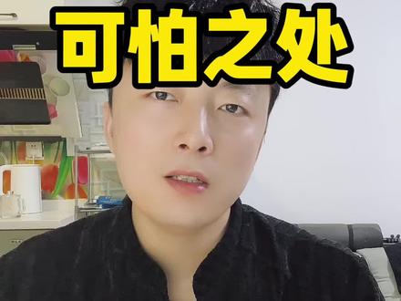 #知识分享 #历史 有的事一旦开了头,就收不住了