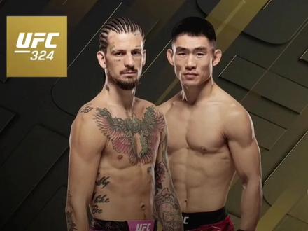 宋亚东vs蜜糖奥马力|高排名排位赛 #格斗 #蜜糖 #宋亚东