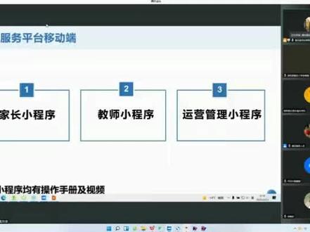#codeblocks使用教程 🚴🏻20230225🚴🏻课后服务家长选课指导,可查询课表、学生岀勤。🚴🏻
