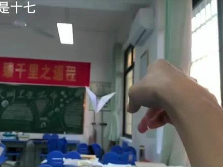 6月望一切顺利,加油少年们!#慢动作教程 #扔飞机慢动作 @抖音小助手 #蝴蝶仿生振翅纸飞机