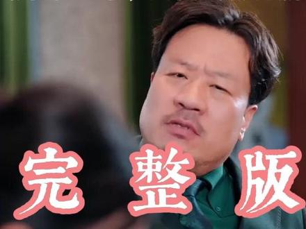 我掏出老人机,大小姐舍友破防了 #花生剧场菲菲被揭穿后续
虚伪的代价老人机后续
故意换上老人机后续
女孩拿出老年机后续
故意换老人机后续剧情
短剧我掏出老人机后续
我故意换上老人机后续
女孩如何反击心机女老人机后续
短剧虚伪的代价老人机后续
我掏出老人机舍友没钱买单后续
我掏出老人机后续剧情
虚伪的代价
老人机大小姐舍友破防短剧
重生后我把手机换成老年机
掏出老人机舍友惊呆了
我掏出老人机短剧在哪看
女主重生后如何斗心机女
我掏出老人机舍友破防短剧剧情
我掏出老人机短剧在哪能看
我掏出老人机大小姐舍友破防了
#我掏出老人机大小姐舍友破防了 #我掏出老人机大小姐舍友破防了短剧 #我掏出老人机大小姐舍友破防了后续 #短剧追到爽 #好剧推荐