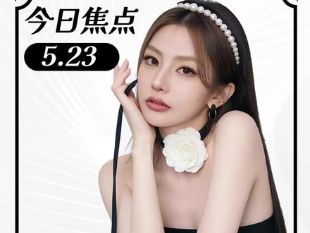 拜仁慕尼黑vs斯图加特 #拜仁慕尼黑vs斯图加特 #德国杯 #拜仁慕尼黑 #斯图加特 #足球解说