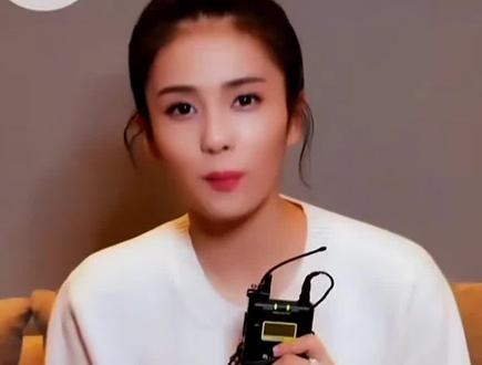 白鹿19年自我介绍。太可爱了吧#@白鹿my @#追星日常 #莫璃