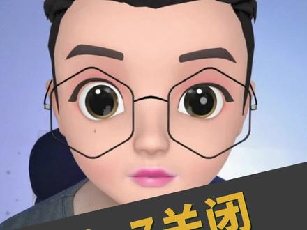 #抖音图文来了 win7关闭笔记本触摸板
