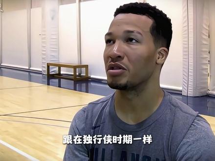 你们知道要在纽约尼克斯退役球衣有多难吗?如果布伦森带领球队夺冠球队有可能跟他退役球衣吗?#布伦森 #尼克斯 #篮球
