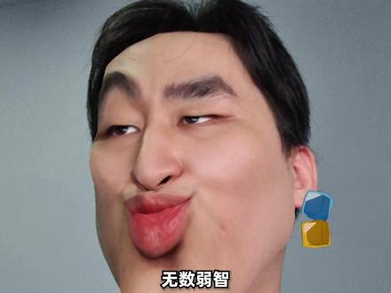 排名!孤独摇滚!!!!