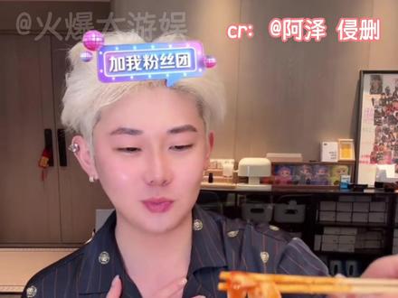 姐妹你小心一点吧,小黄豆一会闻着味就来了 #单眼皮的小黄豆 #网红 #搞笑 #单眼皮的小黄豆#网红#搞笑#神级镜头