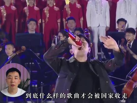 张杰上交国家的5首歌曲,随便一首都能写入史册#张杰 #上交国家