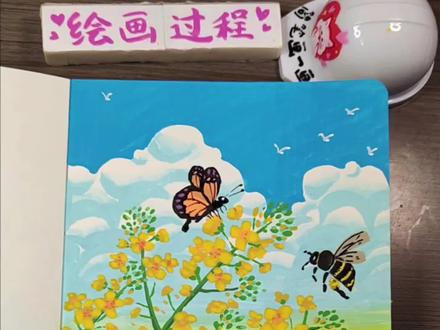 超治愈的油菜花主题画。 蓝天白云映着温柔油菜花田,笔尖勾勒出摇曳花株、翩跹蝴蝶与蜜蜂,远处飞鸟掠过天际。零基础也能轻松画,把春日浪漫留在画里,简单治愈超解压~ #春天的色彩 #拥抱春天主题画 #艺术在抖音 打卡#丙烯马克笔绘画 #治愈系的风景