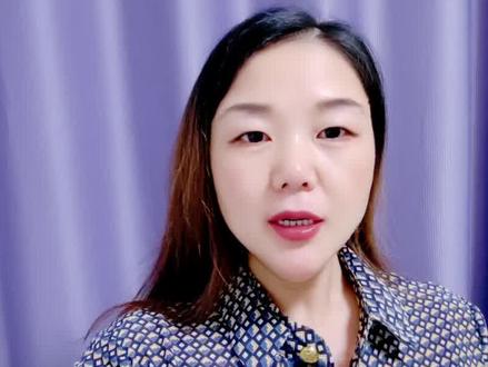 你知道在南京买哪些地方的房子可以直升29中吗?#好房推荐 #房产 #教育 #南京 #知识分享