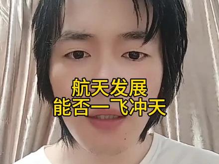 盛通停牌,航发能否一飞冲天?