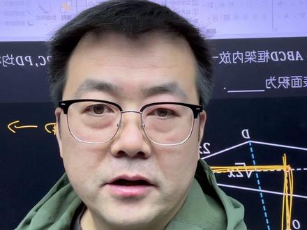 高二圆锥曲线解析几何复习讲义来啦~ #高中数学 #圆锥曲线 #高二数学 #学霸秘籍 #知识