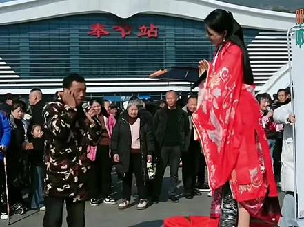 #表演节目 安顺和打药哥在表演