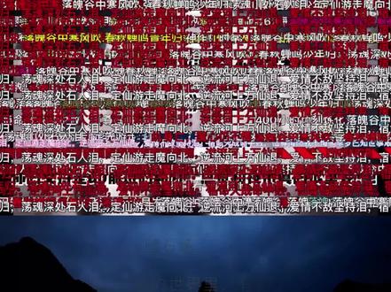 二十七步天注定#大爱仙尊 #古月方源