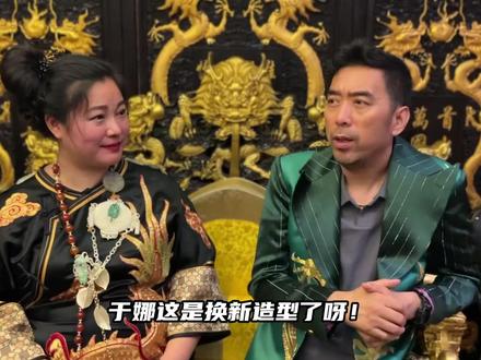 44岁于娜减肥成功状态回春,一头短发英气十足,曾因长期服药体重暴涨80斤#于娜