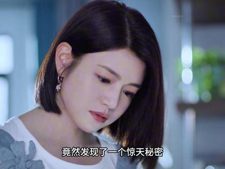 女人怎么也想不到弟弟竟然一直在欺骗自己 #狙击蝴蝶 #陈妍希 #影视解说 #狙击蝴蝶到底给我下了什么
