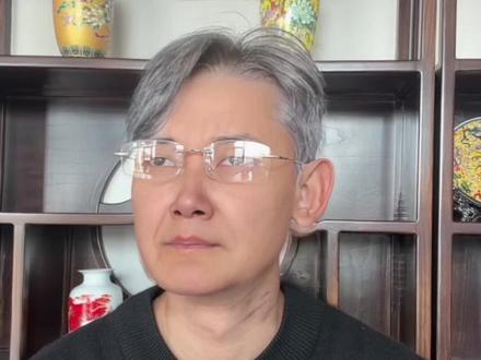 去银行存钱问钱的来源、该怎么回答?算了我还是别告诉他了#老板必看#记账报税#纳税申报#会计