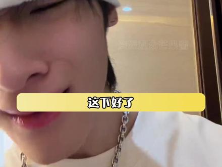 仇人看到张峻豪考驾照都释怀了#张峻豪 #TF家族 #时代峰峻 #私生 #娱乐评论大赏