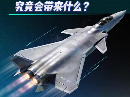 “韬定律”,究竟会带来什么? #华为 #半导体 #韬定律 #科普 #摩尔定律