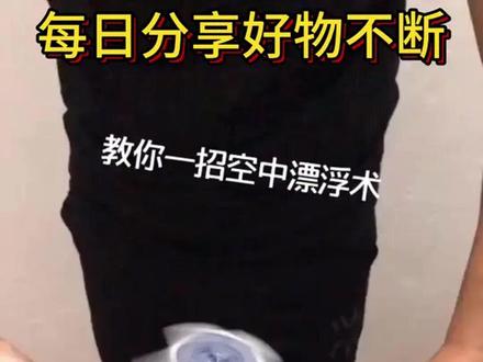 蜂鸟牌 双双专属飞旋扑克漂浮扑克 神秘 #大褂 #手语版 #瞬间移动 #扑克牌 #翻team手指滑板