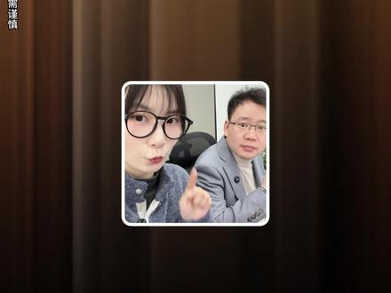 投资之神眷顾我一下吧!!!! #投资 #股票 #初五迎财神