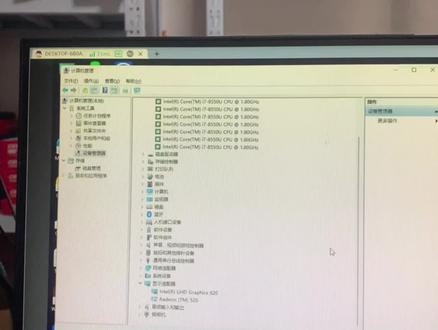 笔记本win11系统 进不去英雄联盟 加载黑屏 闪退#电脑专家 #电脑小技巧 #电脑游戏 #英雄联盟黑屏 #英雄联盟 #游戏bug