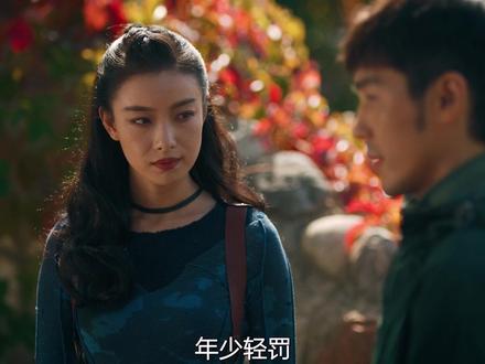 有这一个异兽,再也不怕被偷家了!#西出玉门 #西出玉门太带感了