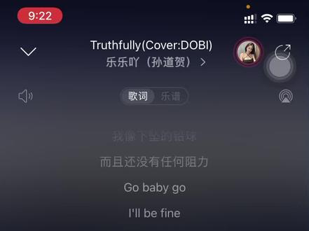 #truthfully #翻唱 #dobi 的音色咱是比不了了,凑合凑合听吧。#说唱 #rap