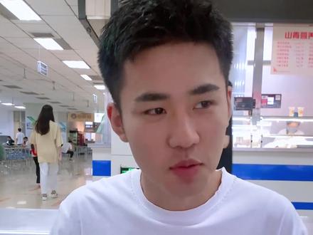 女孩子的饭量到底在哪?#校园 #这大概就是青春的样子