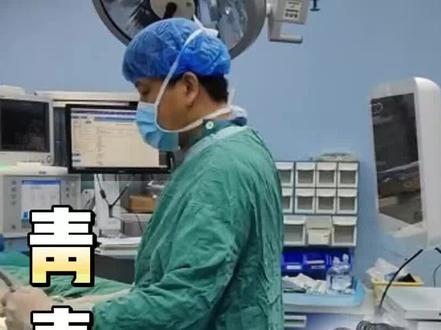 甲流期间来了好几个学生说胸痛 #甲流 #学生 #胸痛 #肺大泡