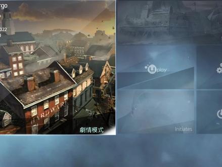 #刺客信条叛变 这期是解密为主已解锁游戏全部隐藏套装