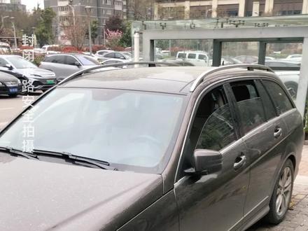 奔驰车钥匙关车窗说明。#车知识分享计划#带你懂车#奔驰#爱车说明书@DOU+小助手