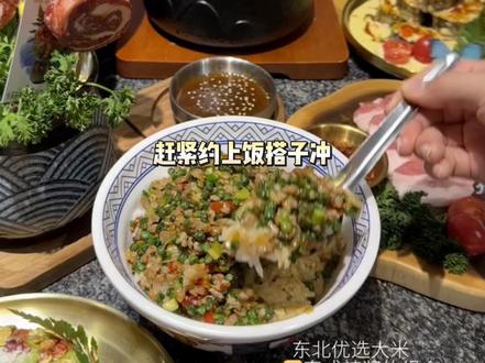 估计整个 广东人不睡觉都要抢郭璐璐·一头牛烤肉酒厂#郭璐璐·一头牛烤肉酒厂#牛肋条 #烤肉 #惠州美食 #性价比超高 @抖加🔥上热门🔥dou+🔥热点宝