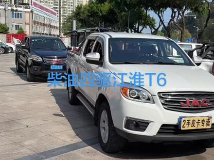 江淮帅铃T6#柴油四驱皮卡