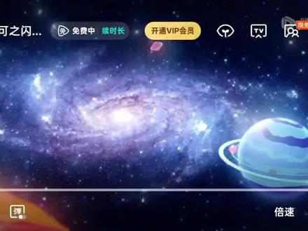 #奇妙萌可第六季第18集:和歌谣萌可第一起唱歌
